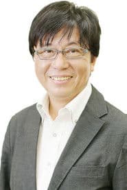 Photo of Masayuki Inagaki