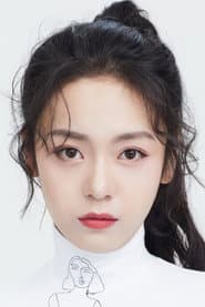 Photo of Wang Zirui