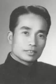 Photo of Min Su