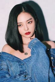 Photo of Jang Ye-eun