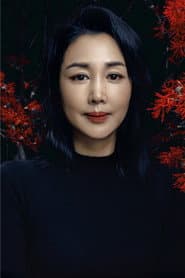 Photo of Xiong Ruiling