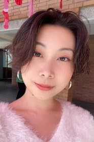Photo of Vivian Yuen