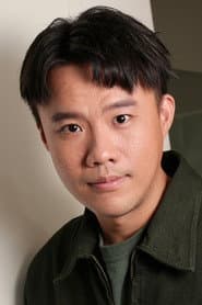 Photo of Yao Kuo-chen