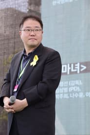 Photo of Yoo Young-seon