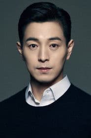 Photo of Jung Sung-il