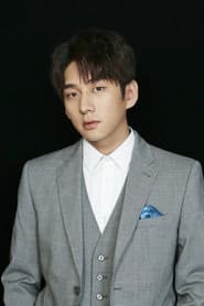 Photo of Han Yu