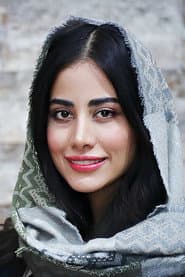 Photo of Aynaz Naseri