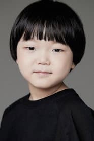 Photo of Choi Yi-jun