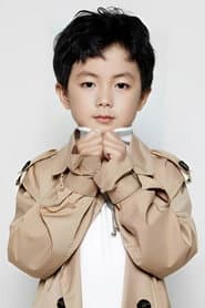 Photo of 杨一然