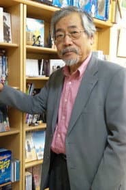 Photo of Noboru Ishiguro