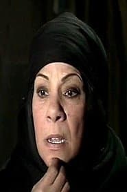 Photo of Hanem Mohamed