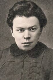 Photo of Мария Ульянова
