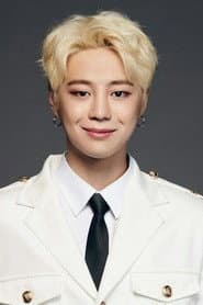 Photo of Lee Eui-jin