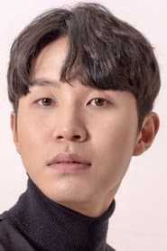 Photo of Moon Chang-jun