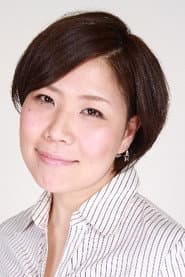 Photo of Yuu Maruyama