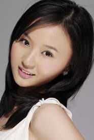Photo of Ge Xiao-Feng