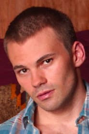 Photo of Brock Powell