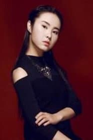 Photo of Huo Jing Nan