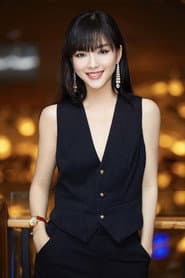 Photo of Đinh Hương