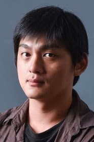 Photo of Lin Yu-hsu