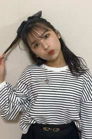 Photo of Yamao Rina