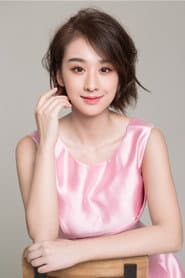 Photo of Monica Mu