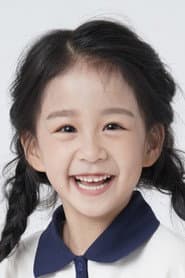 Photo of Guo Tongxi