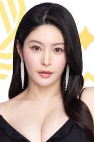 Photo of Megu Fujiura