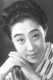 Photo of Isuzu Yamada