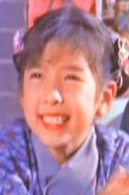 Photo of Law Wai-Chu