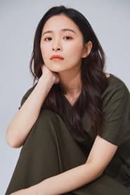 Photo of Sakurako Mizuki