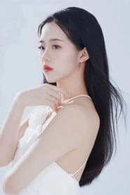 Photo of Chen Yunxi