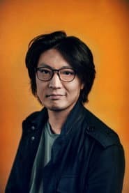 Photo of Richard Wong