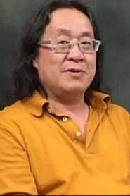 Photo of Zhou Qing