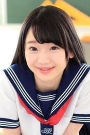 Photo of Yuna Himekawa