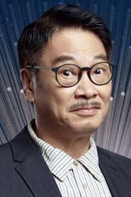 Photo of Richard Ng Man-Tat