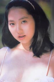 Photo of Kozue Tanaka