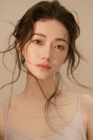 Photo of Fang Chutong