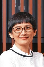 Photo of Cho Li