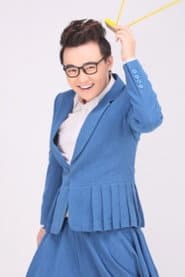 Photo of 鲁垚
