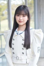 Photo of Ui Yamakawa