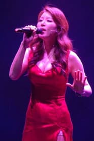 Photo of Lisa (Musical actress)