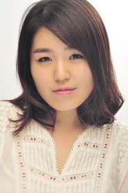 Photo of Son Hwa Ryung
