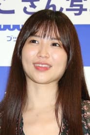 Photo of Riko Suzuhara