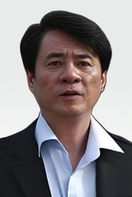 Photo of Xiu Ge