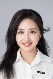 Photo of Mao Zhenxi