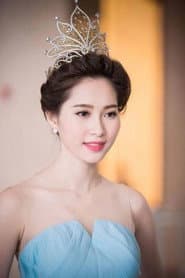 Photo of Đặng Thu Thảo