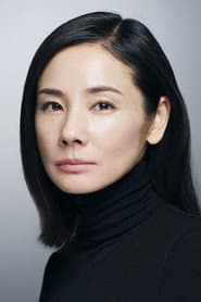 Photo of Yoh Yoshida
