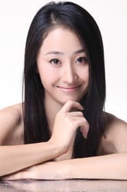 Photo of Cui Bing