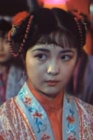 Photo of Hong Qi